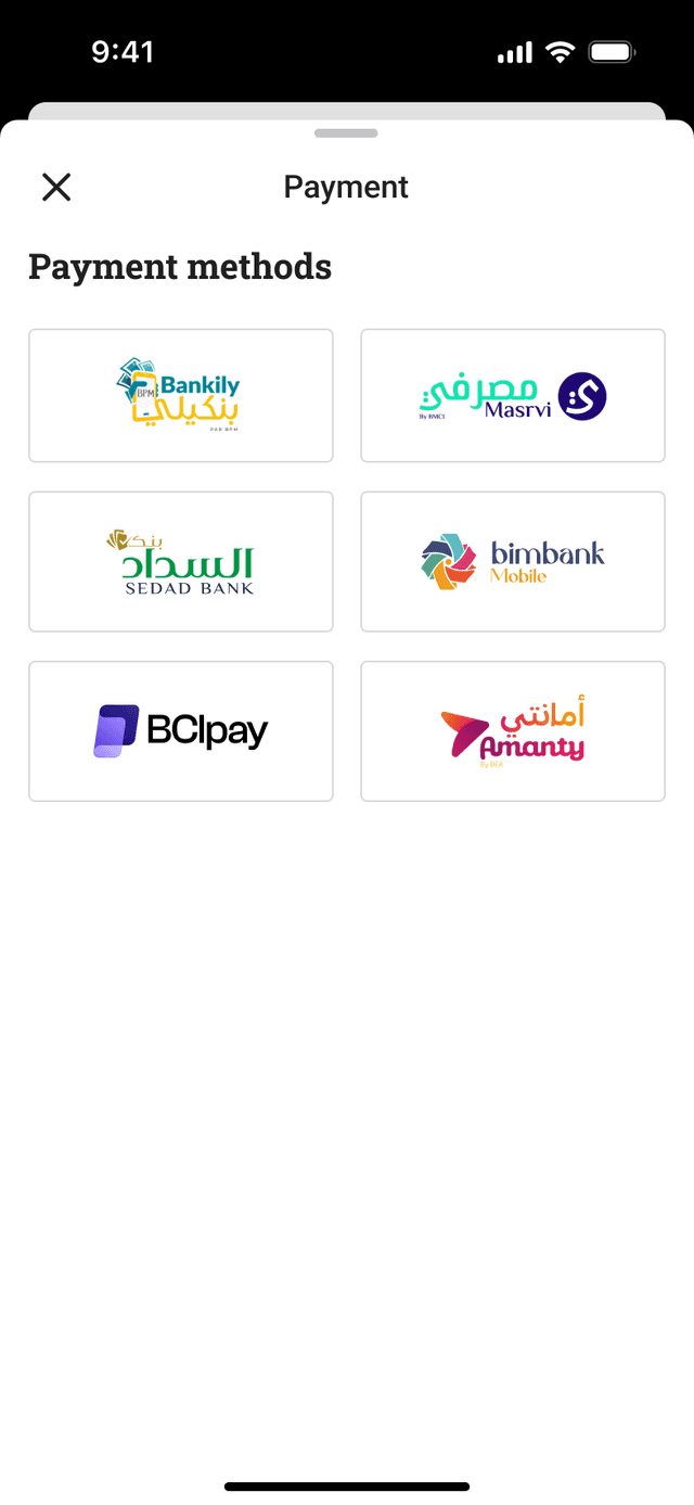 Moosyl App Screenshot